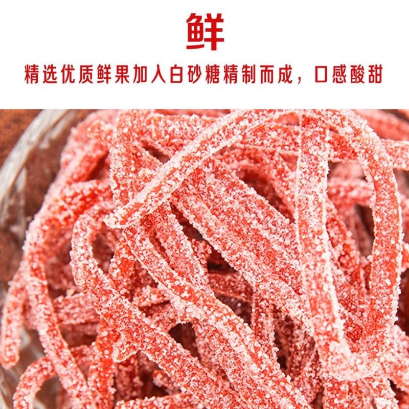 雪花山楂条山楂丝山东特产山楂丝山楂制品酸甜可口零食蜜饯