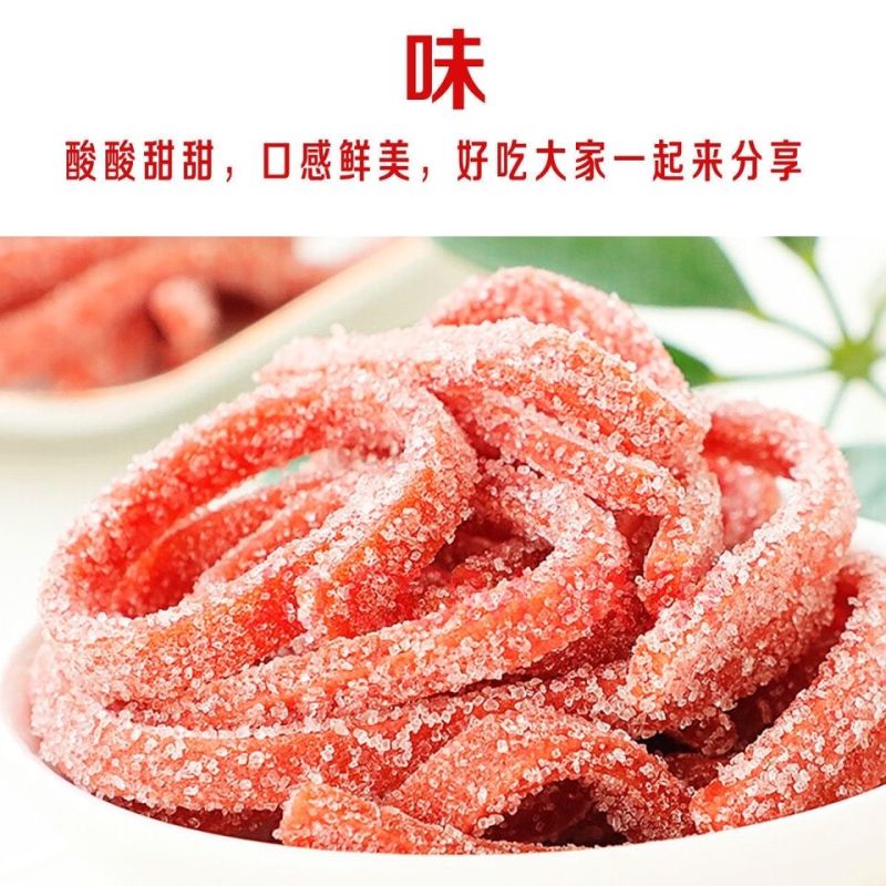 雪花山楂条山楂丝山东特产山楂丝山楂制品酸甜可口零食蜜饯