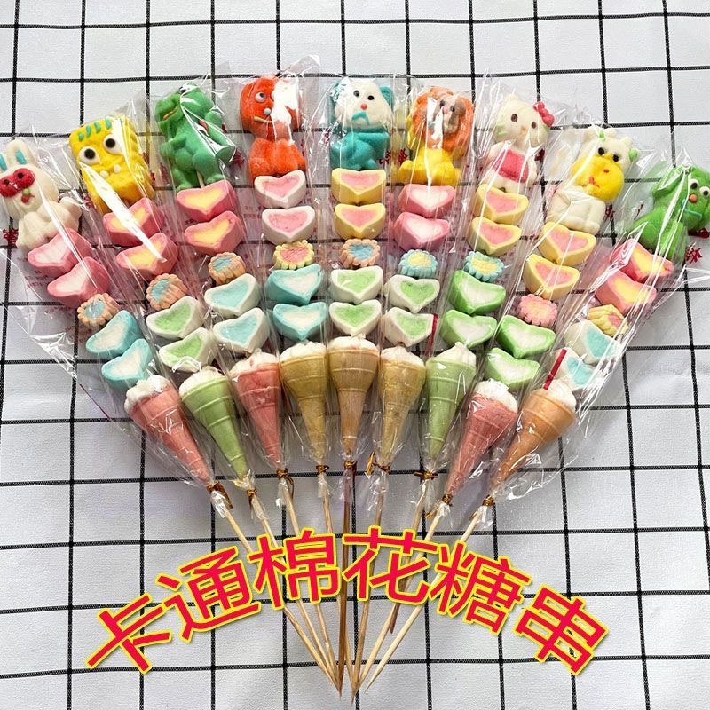 串串棉花糖丿糖葫芦必配「商超——夜市」景区*学校摆摊专用