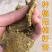 【棉籽饼油渣】种植专用饼肥山东济宁厂家直销