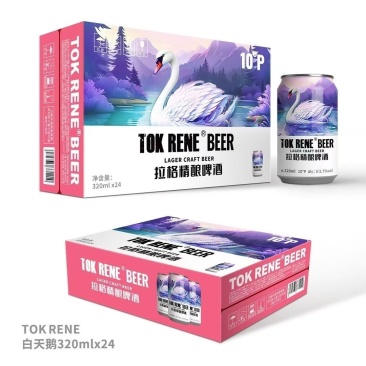 TOKRENE天鹅拉格精酿黄啤酒10度320ml*24罐整