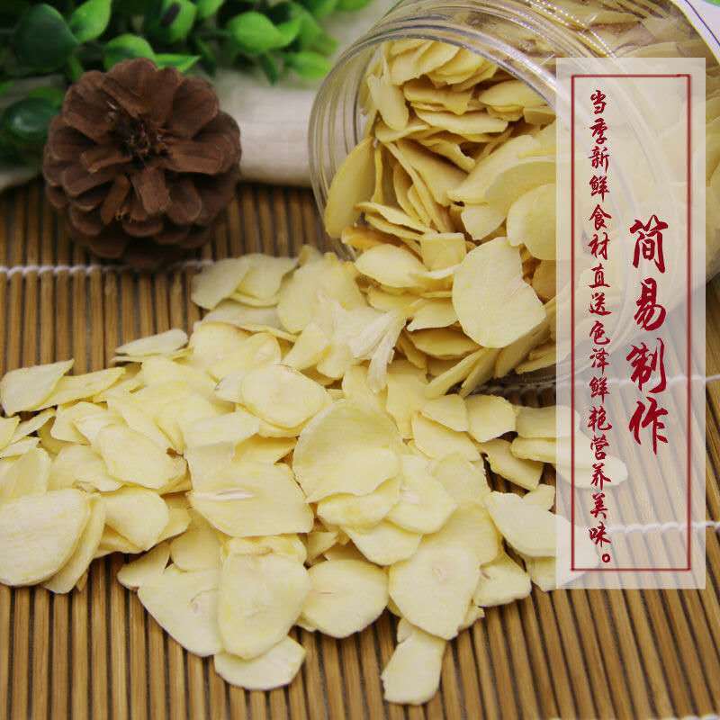 大蒜脱水大蒜烘干大蒜脱水蒜，蒜干大蒜脱水打粉蒜蓉蒜片蒜油