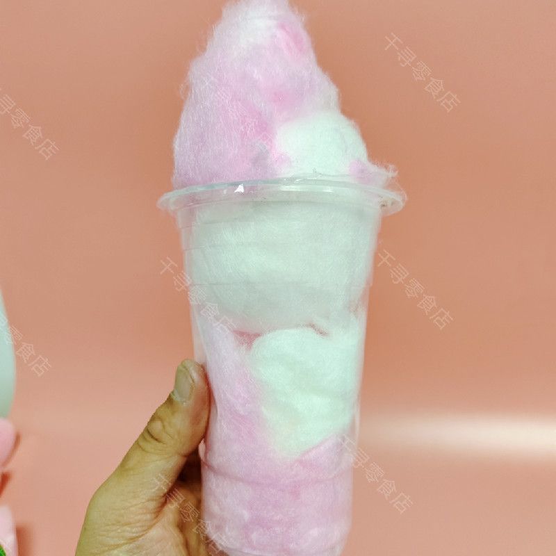 老式棉花糖拉丝杯装零食8090怀旧糖果网红儿童零食商店批发幼