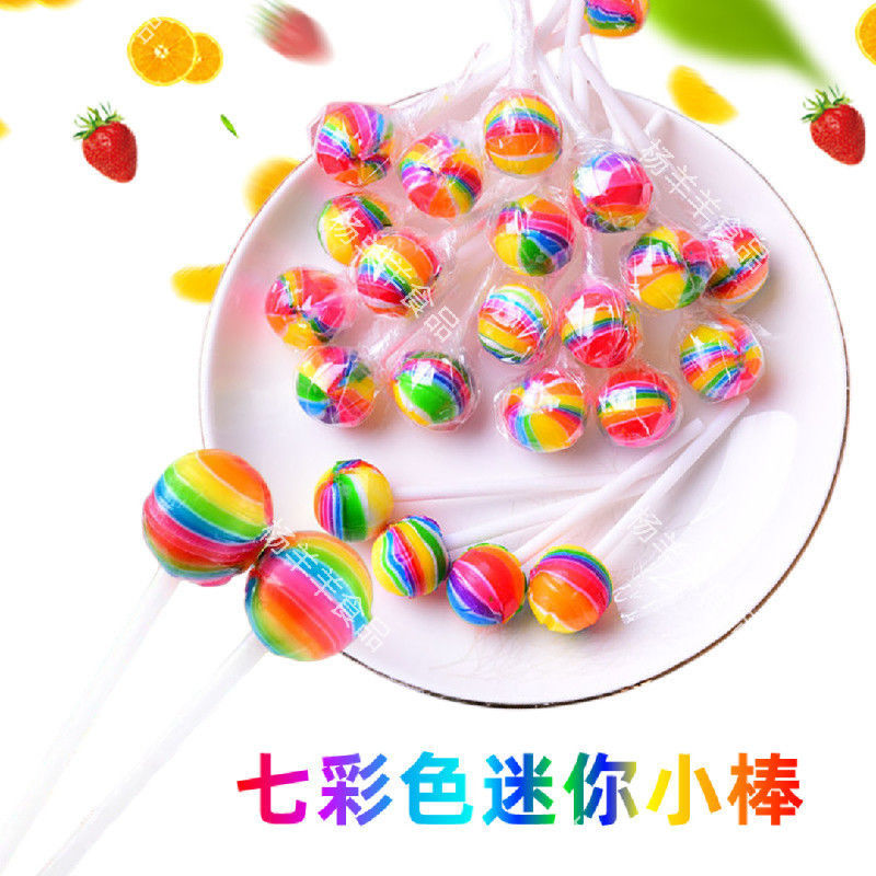 网红迷你彩虹棒棒糖儿童零食水果味迷你棒棒糖超小球形糖果水果味