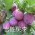 吉胜李子