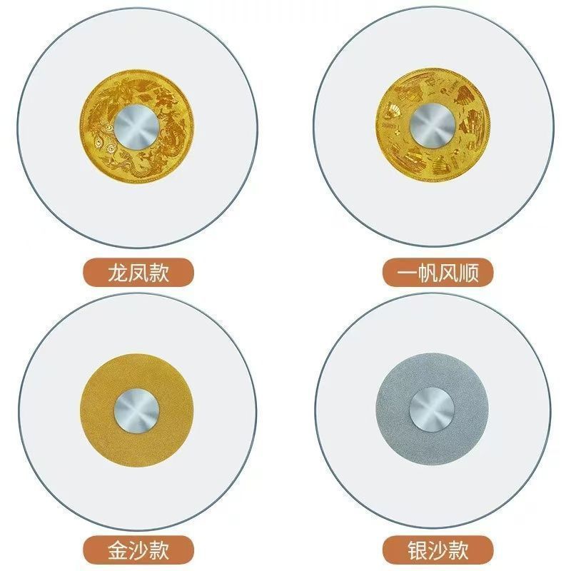 餐桌加厚钢化玻璃转盘底座酒店大圆饭桌转盘家用防爆旋转转盘