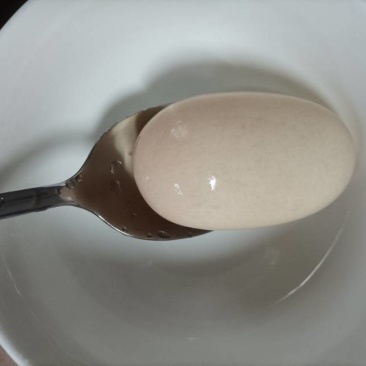 下架