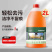 汽车玻璃水防冻玻璃水强力去污去油膜镀晶养护四季通用型2L