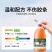 汽车玻璃水防冻玻璃水强力去污去油膜镀晶养护四季通用型2L