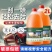 汽车玻璃水防冻玻璃水强力去污去油膜镀晶养护四季通用型2L