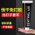 免钉胶强力胶防水瓷砖打孔墙面玻璃胶
