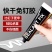 免钉胶强力胶防水瓷砖打孔墙面玻璃胶