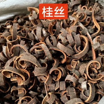 广西优质桂皮丝含量够够香