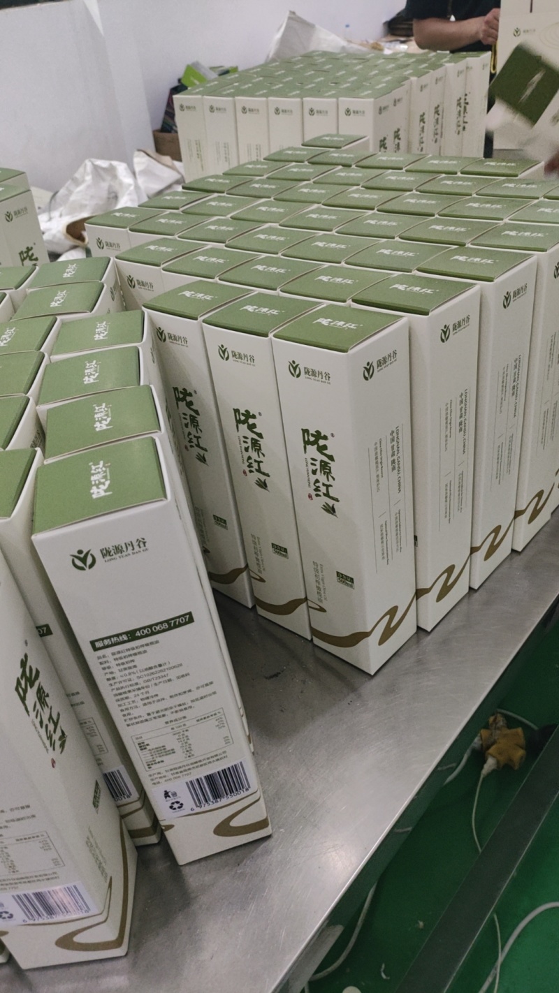 特级初榨橄榄油（***纯橄榄）