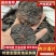 新疆软质肉苁蓉片大芸大货批发一件代发
