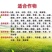 脲钾25-0-5玉米水稻肥进口精钾含黄腐酸钾广西肥料工厂
