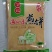厂家直销，杂粮煎饼，支持零售批发，量大从优，欢迎咨询