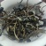 云南勐海普洱茶