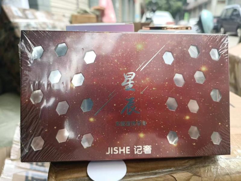 家用车载香薰1元/个