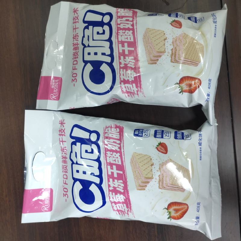 威化饼干