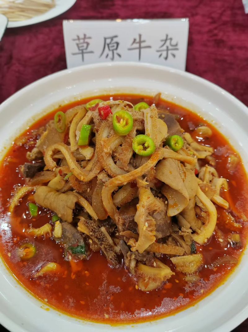 牛杂，清真牛杂，无肝版，无肝无肺版，喷泉牛杂定制款！