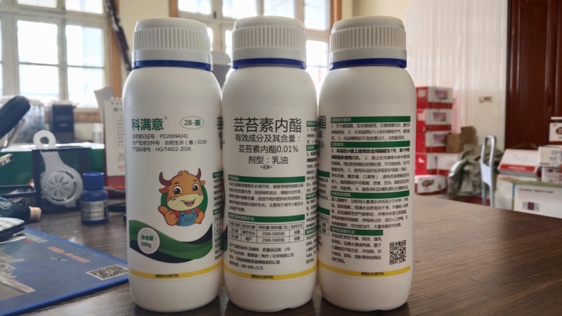 28-表高芸苔素内酯植物生长调节剂芸苔素