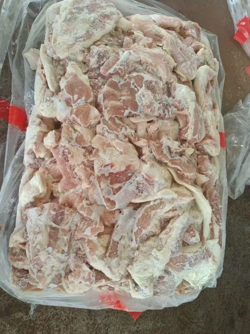 肥猪正三七