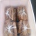 香酥蛋卷