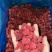 【树莓】黑龙江新鲜现货红树莓冻果，品质保证，量大从优