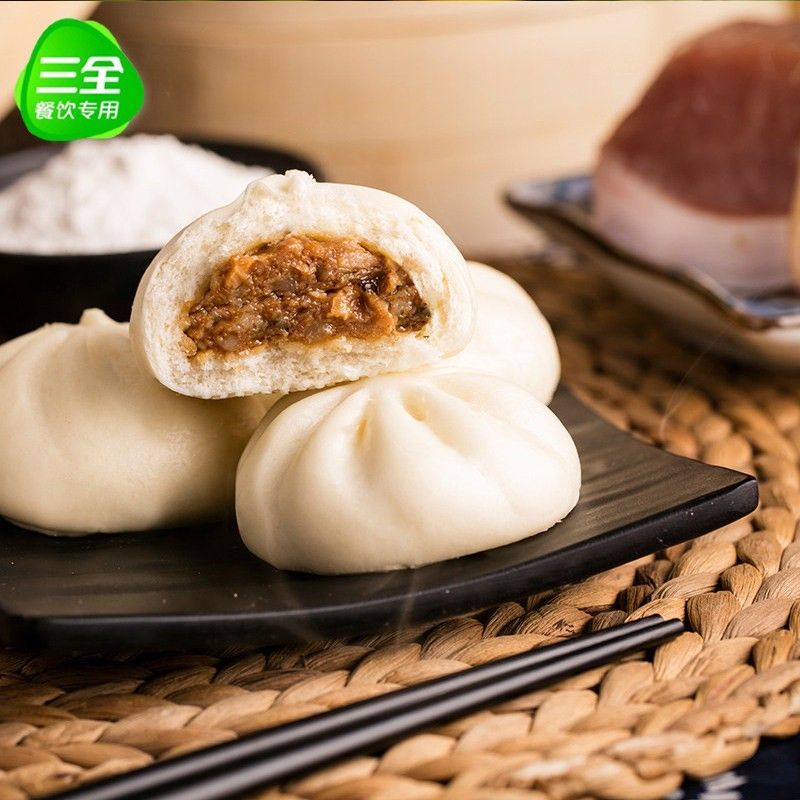 三全快厨猪肉包子1500g/约45个面点冷冻包子酒店速食