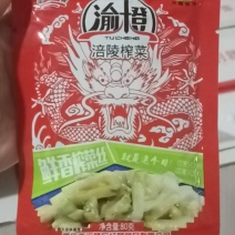 榨菜下饭菜鲜榨菜丝红油榨菜丝