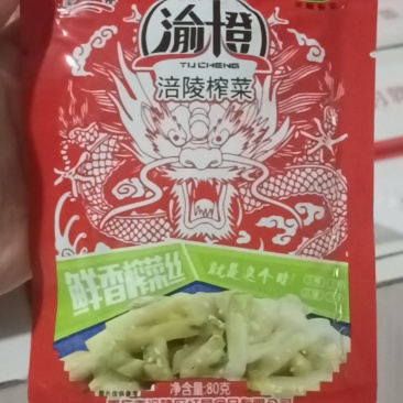榨菜下饭菜鲜榨菜丝红油榨菜丝
