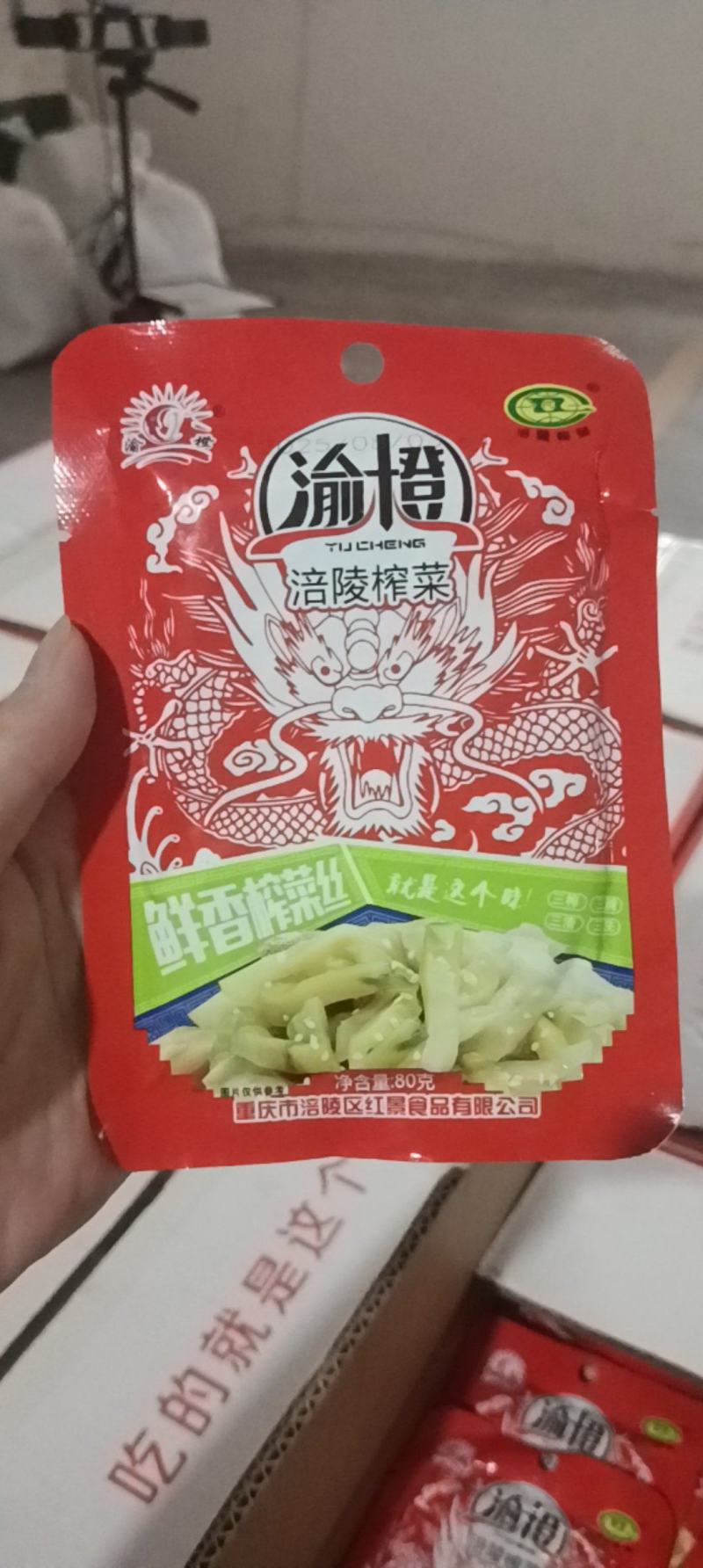 榨菜下饭菜鲜榨菜丝红油榨菜丝