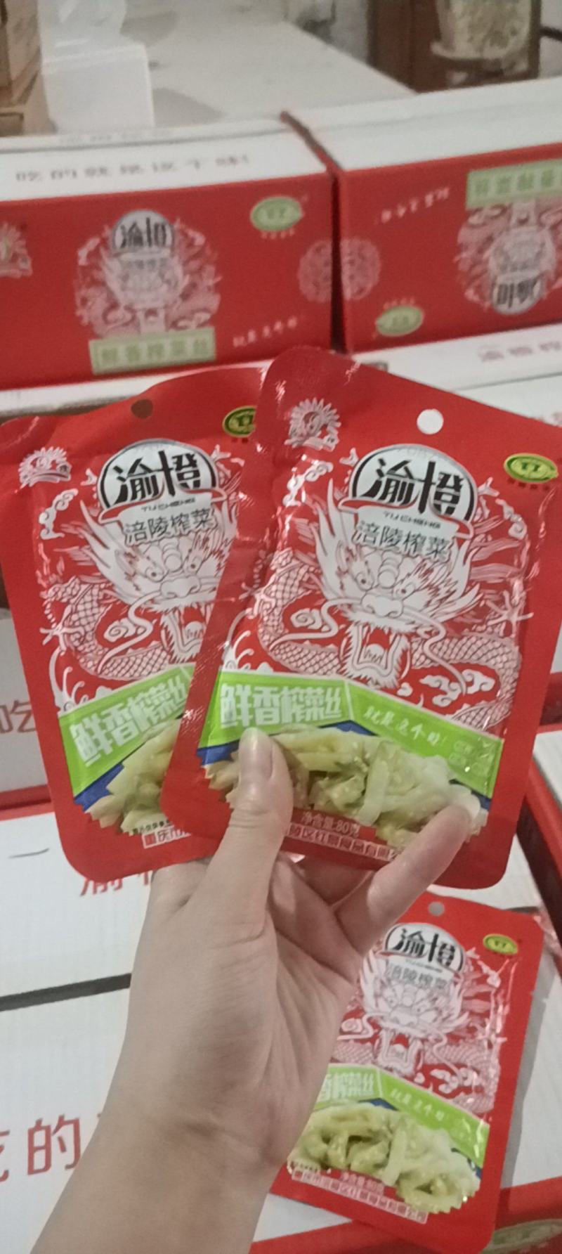 榨菜下饭菜鲜榨菜丝红油榨菜丝