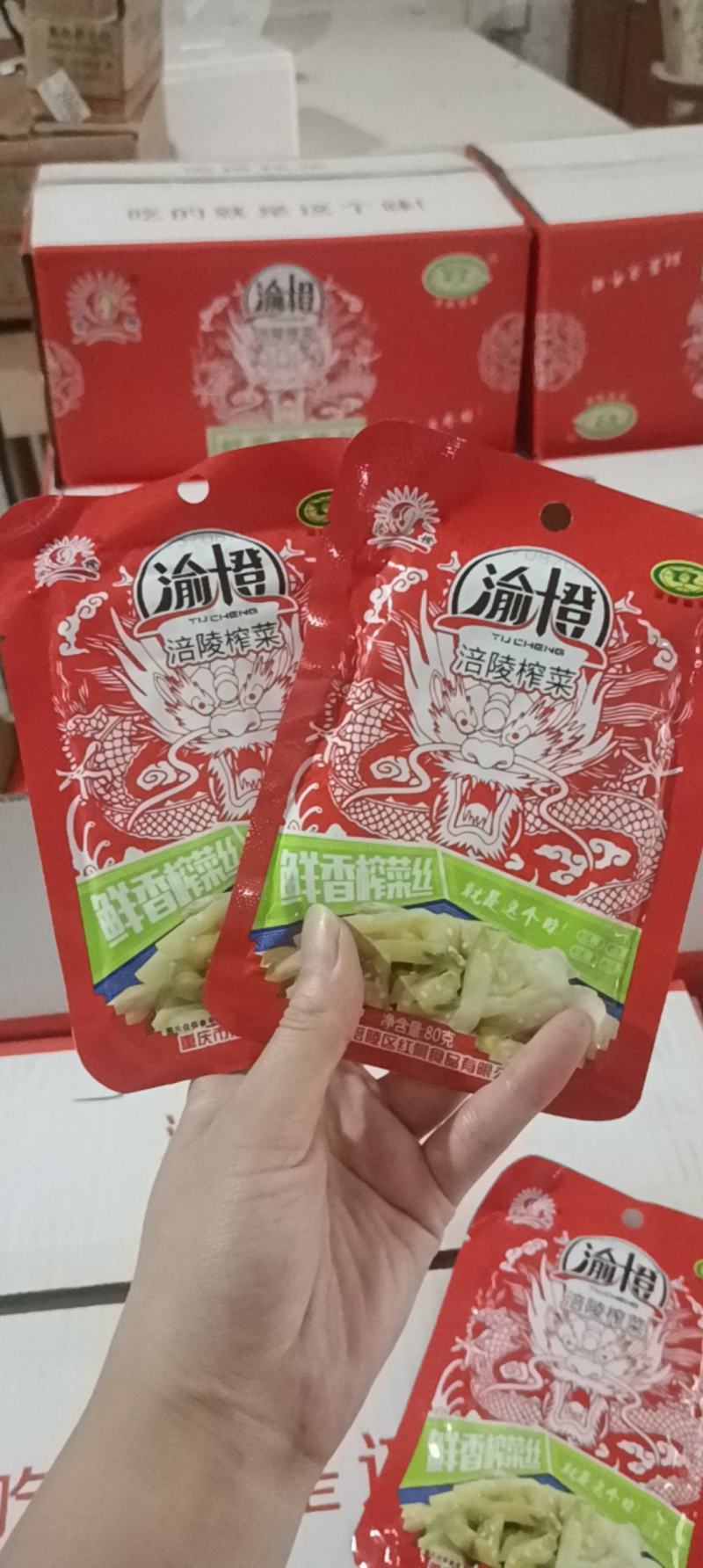 榨菜下饭菜鲜榨菜丝红油榨菜丝