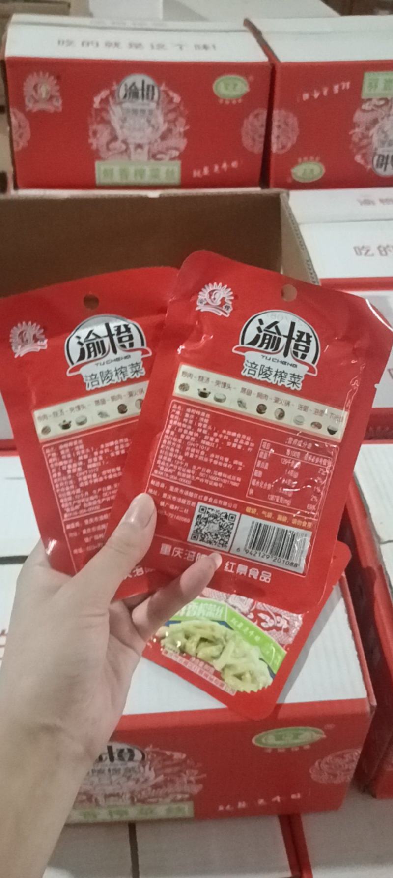 榨菜下饭菜鲜榨菜丝红油榨菜丝