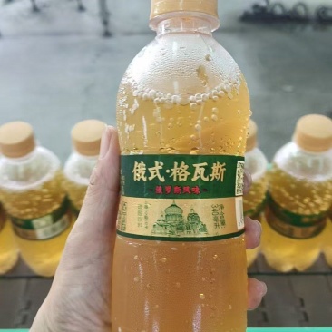 俄式格瓦斯340毫升×12瓶口感纯正需要请联系