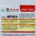 郑研种苗横冈紫光紫皮洋葱种子圆扁型葱种子紫红皮洋葱种籽