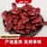 大量红芸豆现货，产地工厂，专业出口红芸豆17年