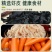 山东水产精品裙带菜新鲜水产货大量现货一手货源