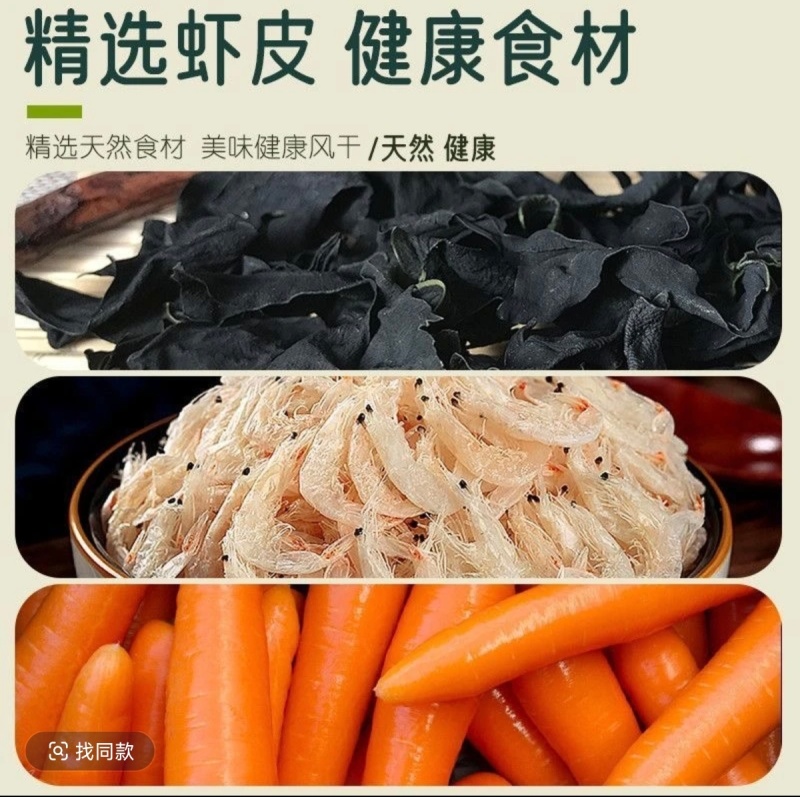 山东水产精品裙带菜新鲜水产货大量现货一手货源