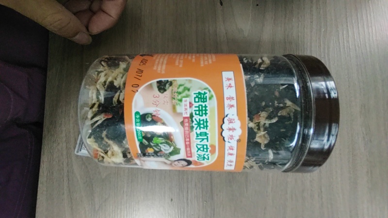 山东水产精品裙带菜新鲜水产货大量现货一手货源