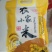 山西朔州油性黄小米批发