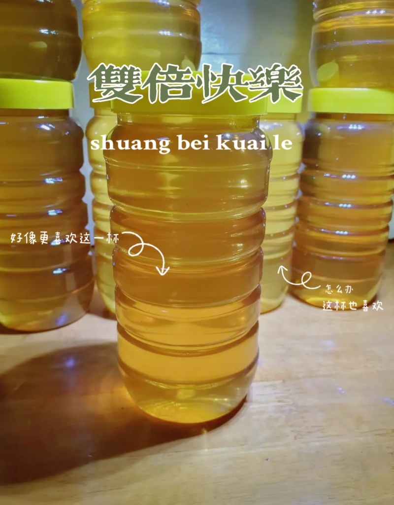 正宗农家蜂蜜，批发可价格可谈