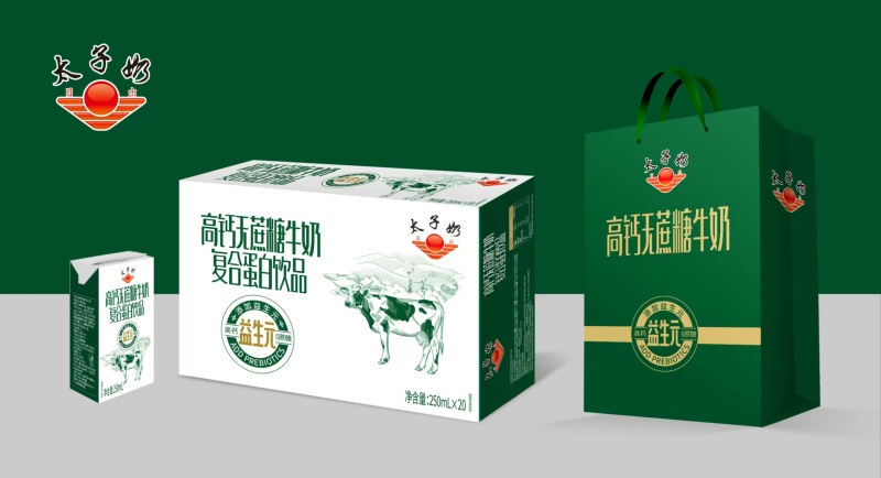 太子奶大红枣，一手货源，现货批发，欢迎来电咨询