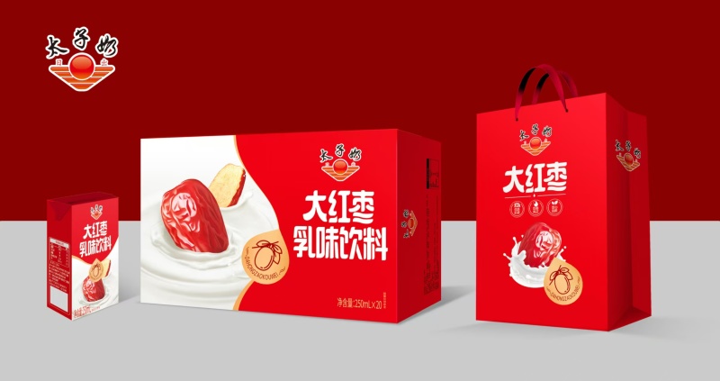 太子奶大红枣，一手货源，现货批发，欢迎来电咨询