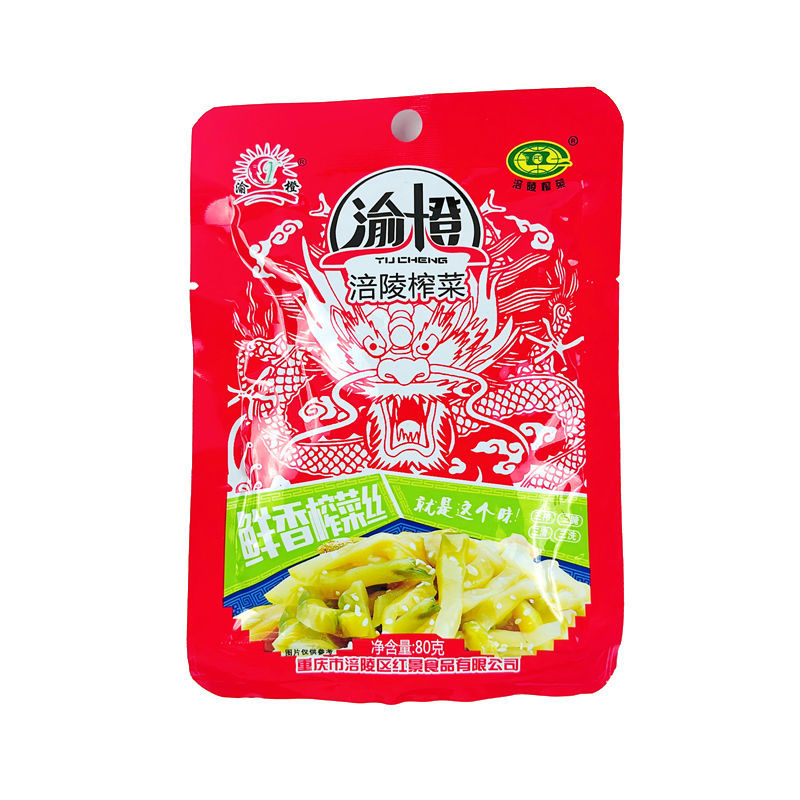 渝橙涪陵榨菜80g袋装榨菜丝咸菜下饭菜配粥