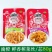 渝橙涪陵榨菜80g袋装榨菜丝咸菜下饭菜配粥