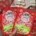 渝橙涪陵榨菜80g袋装榨菜丝咸菜下饭菜配粥