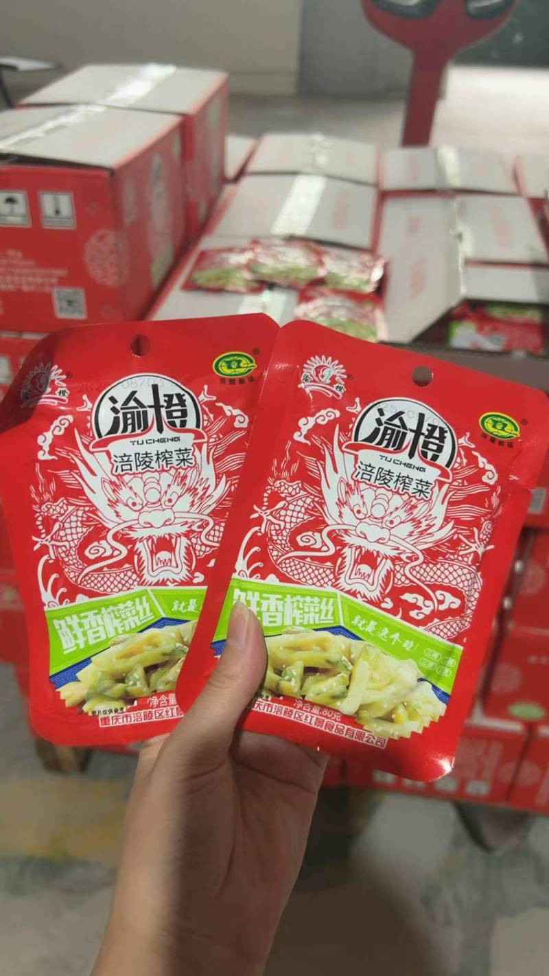 渝橙涪陵榨菜80g袋装榨菜丝咸菜下饭菜配粥